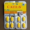 Achat cialis avec paypal b